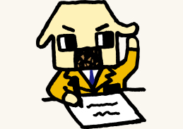 買取金額の提示