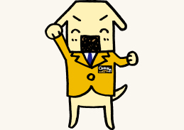 アフターフォロー